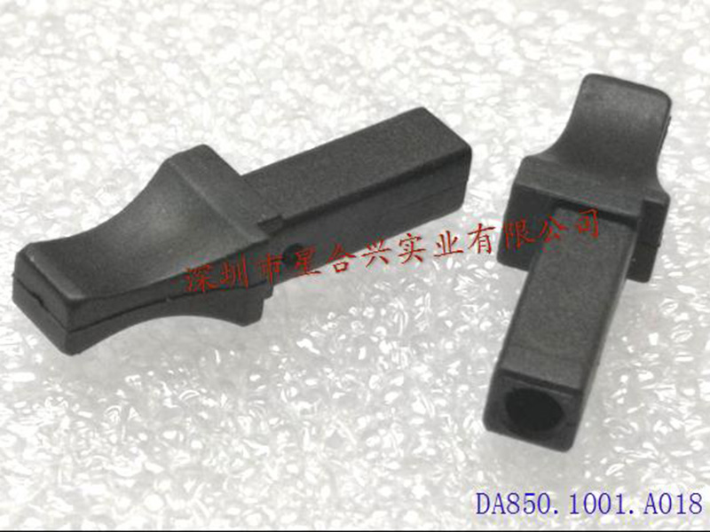 SFP单脚防尘塞