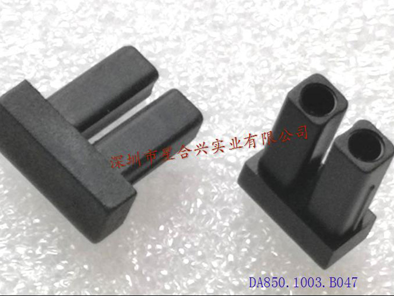 XFP双脚光头塞