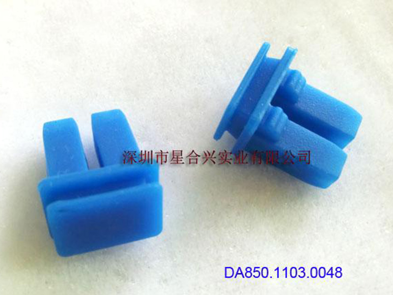 SFP双孔防尘塞