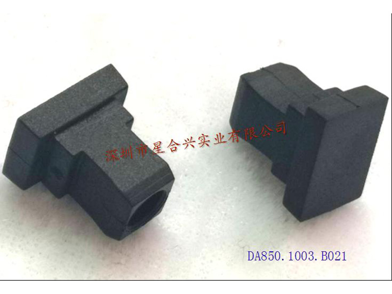 斜边单孔防尘塞