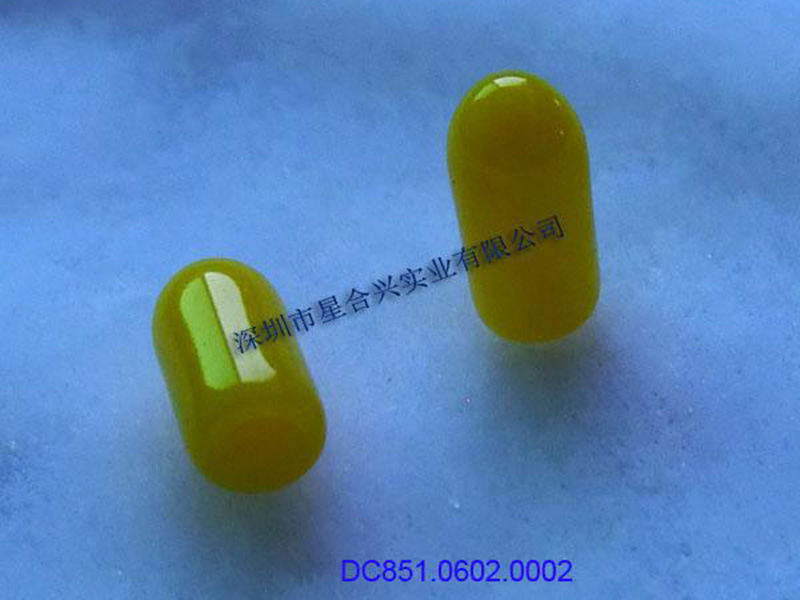 FPEC黄色防护帽