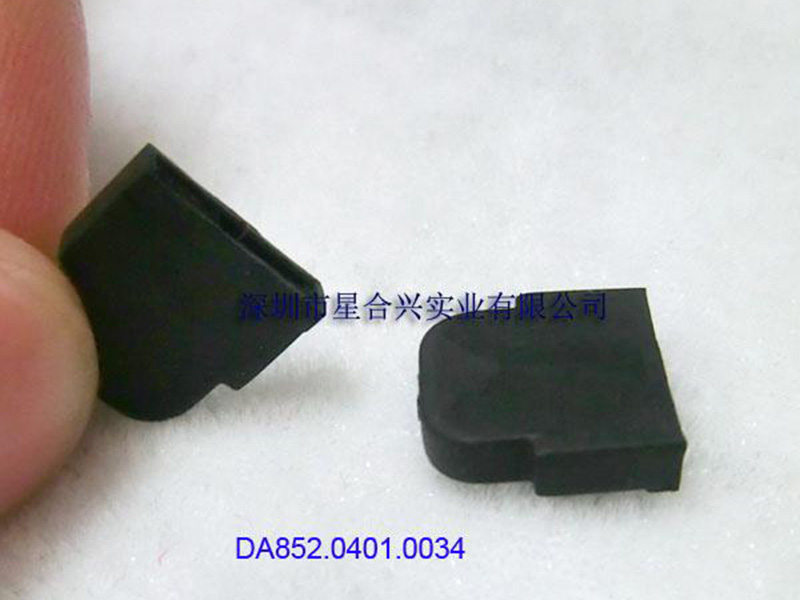 防护罩