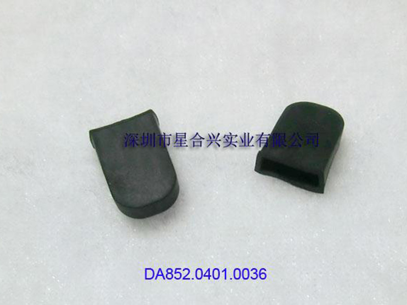 防护罩