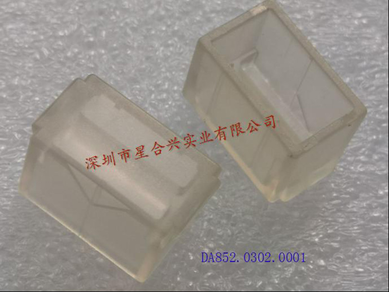 护套