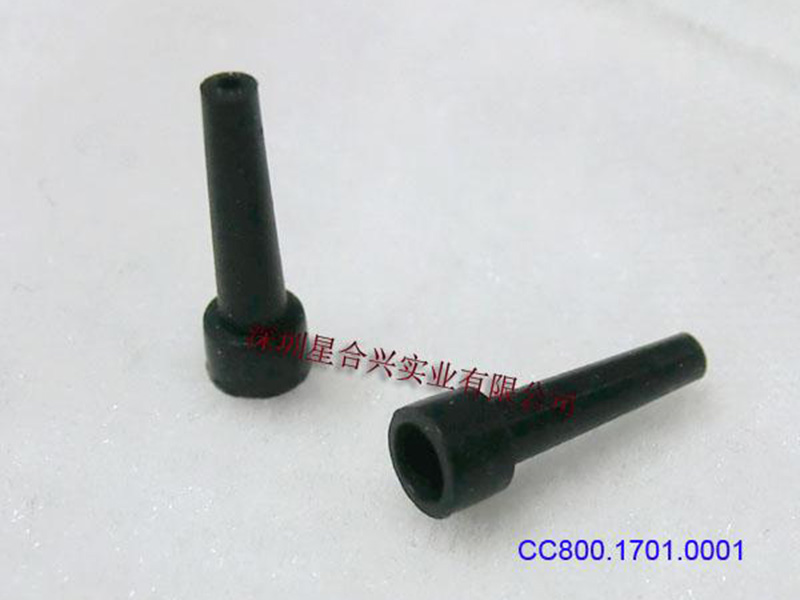 直径4.5x14 单孔尾套