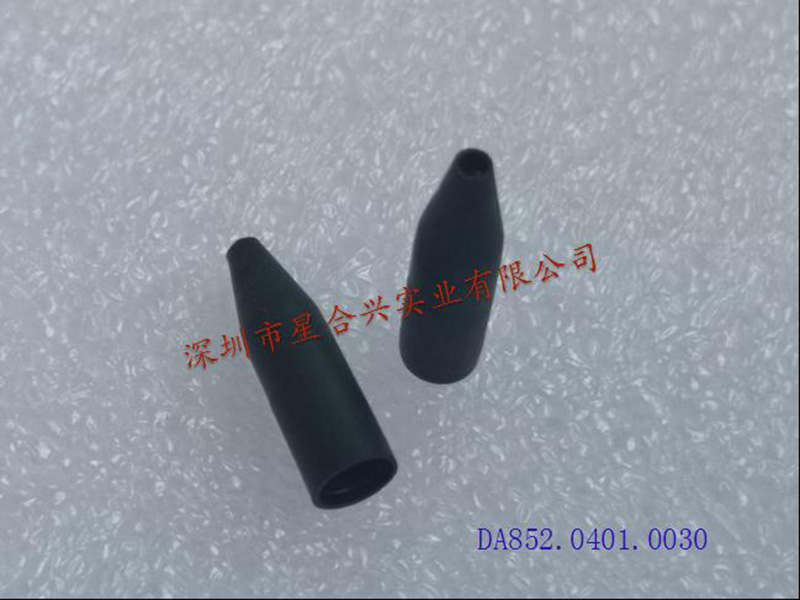 4.5x16.1尾套