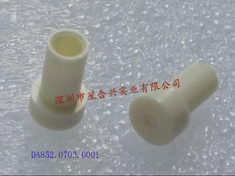 ∮6.50x11mm 尾套