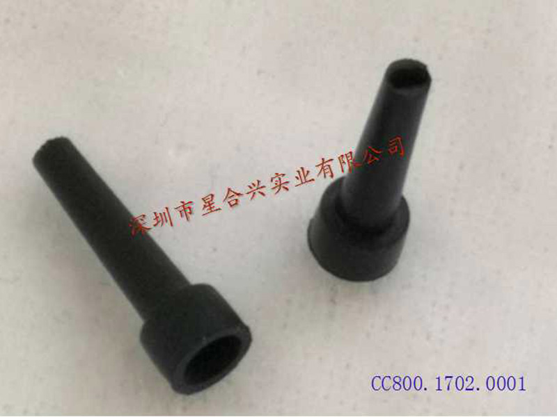 直径4.5x14 双孔尾套