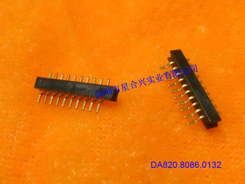 1.0mm - Z字型排针