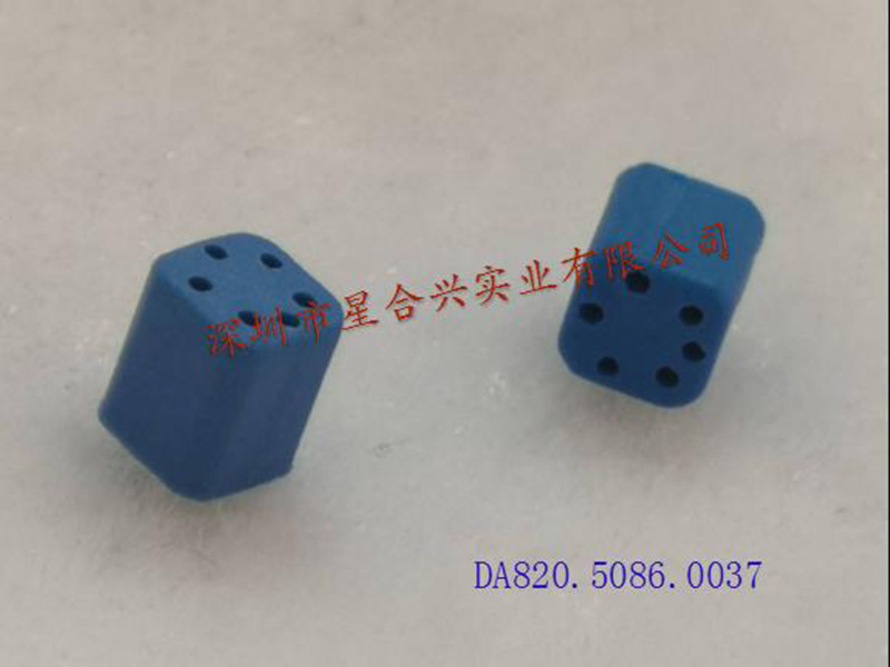 T046 6针管脚保护套(蓝色)
