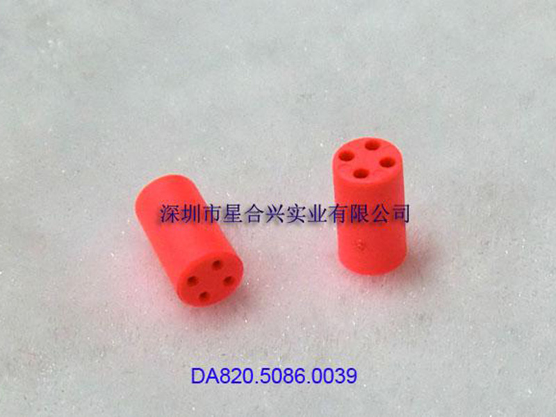 4PIN管脚保护套（2.54）