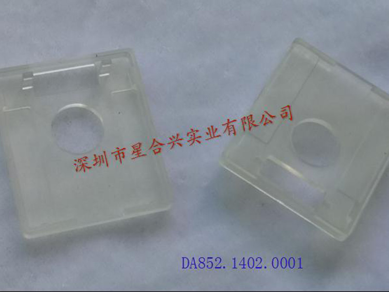 保护盖