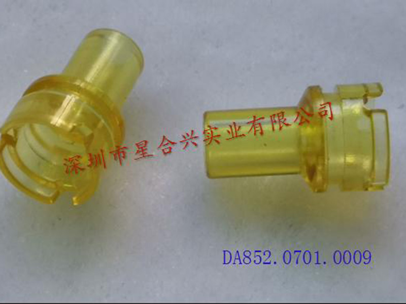 SC SLEEVE PLASTIC-1