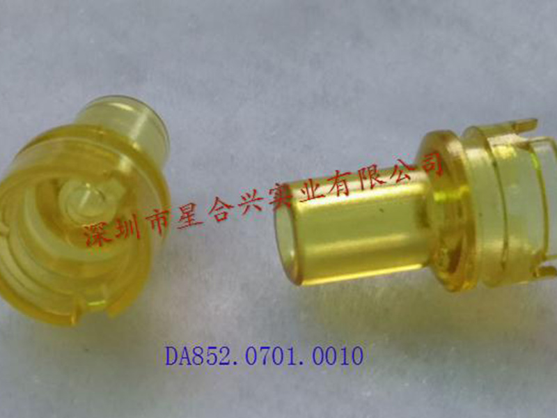 LC SLEEVE PLASTIC-2