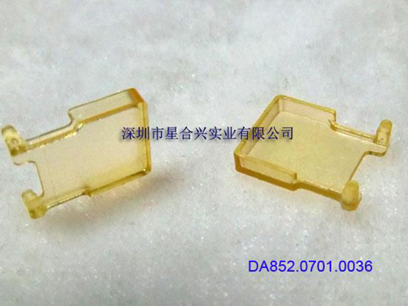 密封盖096