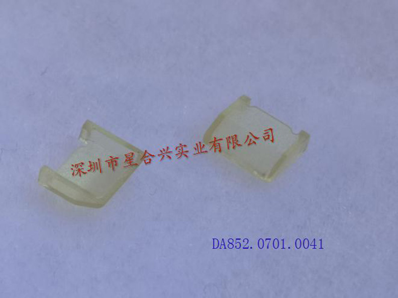密封盖 149