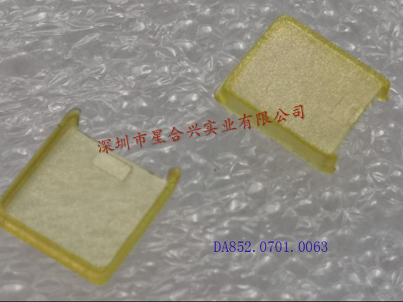 FTM-9712S-S20单联卡扣