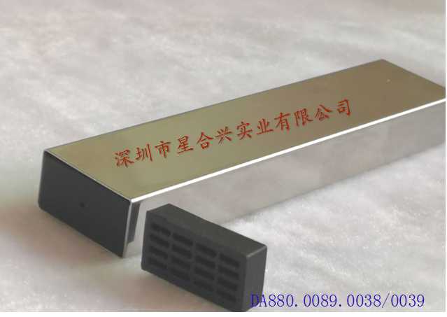 10X20X90上盖/下盖