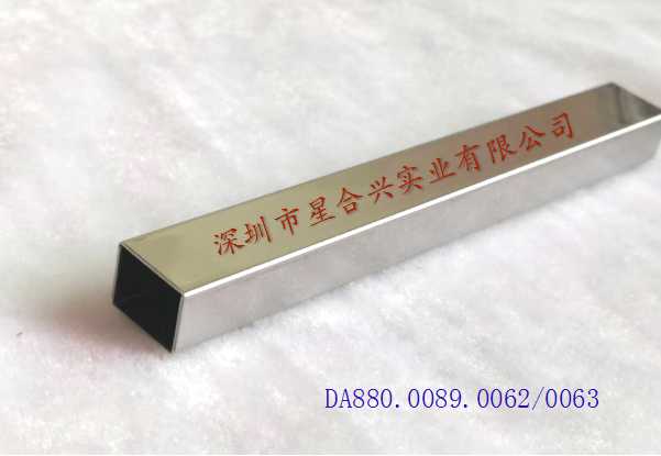 9X12X100上盖/下盖