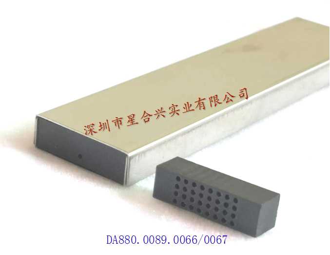 6X20X90上盖/下盖