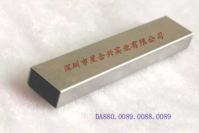 5X10X50上盖/下盖