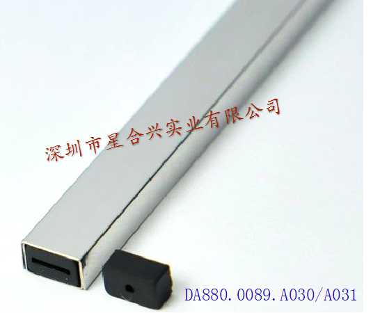 4*7*50 上盖/下盖