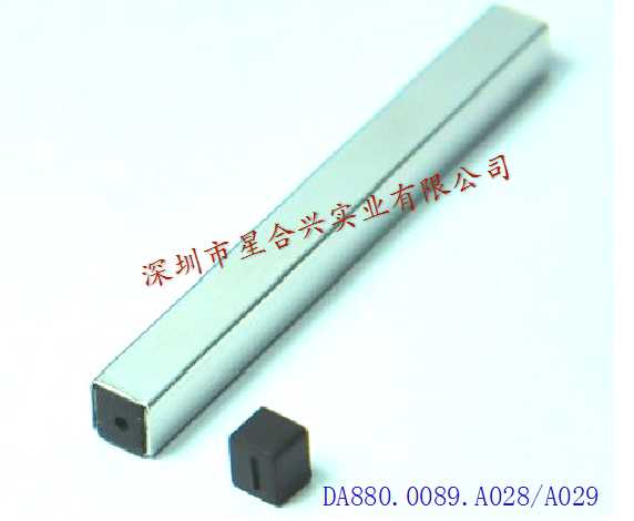 4X4X40上盖/下盖