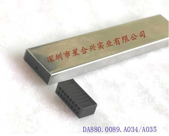 4X12X60上盖-2