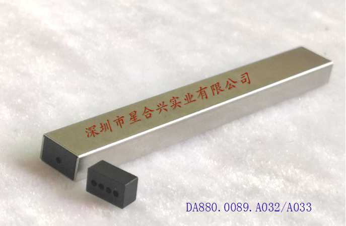 4*7*60 上盖/下盖