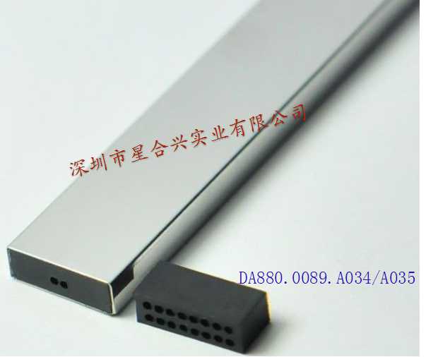 4X12X60上盖-2