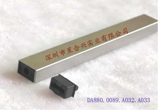 4*7*60 上盖/下盖