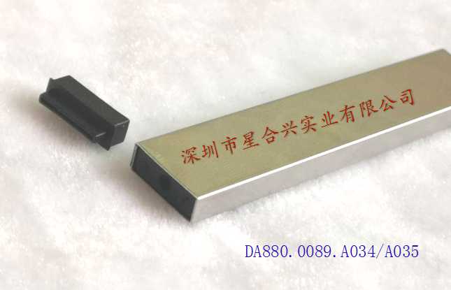 DA880