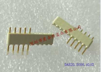 1.78mm- 5pin排针