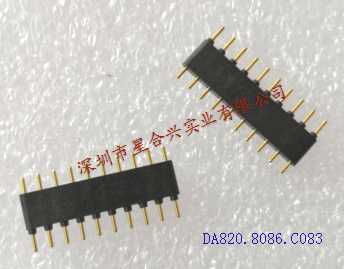 1.778mm - 10PIN排针