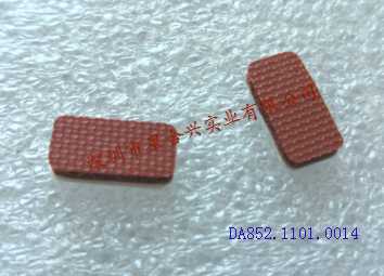 发泡硅胶片  /  DA852.1101.0014
