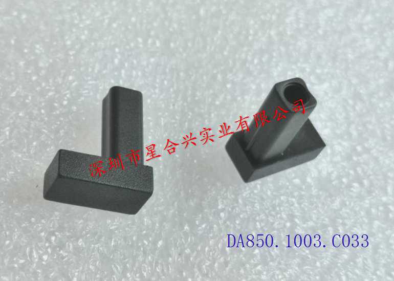 单头光口塞