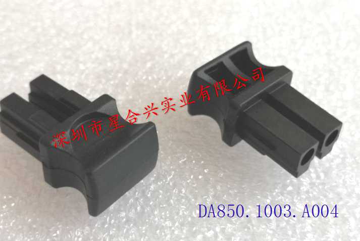 SFF双孔防尘塞(防火抗静电)