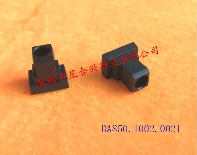 防尘罩