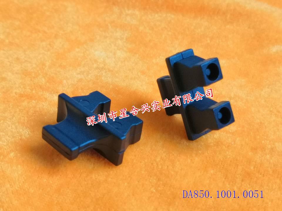 SC光收发一体模块 双孔塞(TPU+TPR不抗静电)