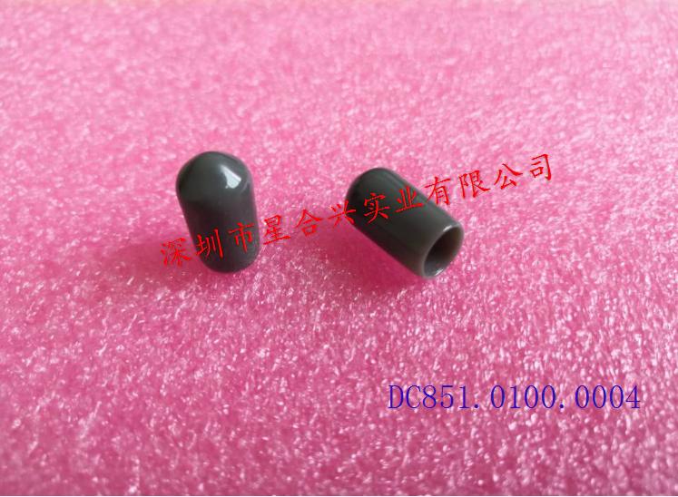 8.7x15.7mmST灰色防尘帽