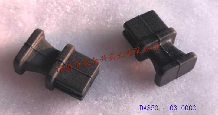 MPO防尘塞