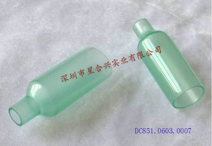 胶套