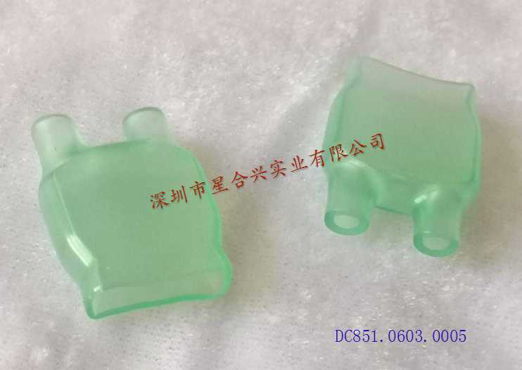 双孔胶套