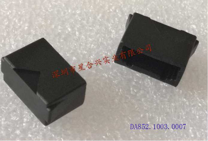 护套