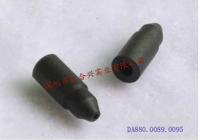 BOOT  5.9x15mm