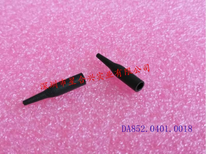 φ4.0x19.5 单孔尾套(黑)