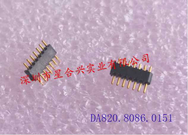 0.85mm - 7PIN 0.3X4.8mm排针