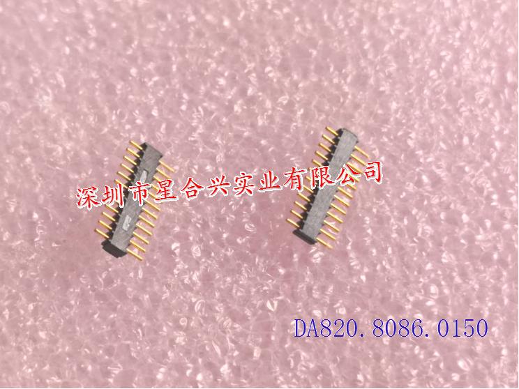 0.85mm - 1x12PIN PPS排针(0.3X4.8)