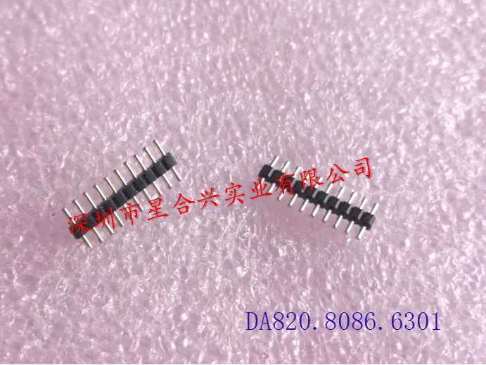 1.27mm - 10pin 0.46X5.0mm插针