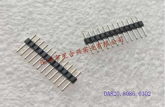 1.27mm - 12PIN排针  0.46X6MM针